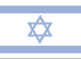 The flag of the restored State of Israel